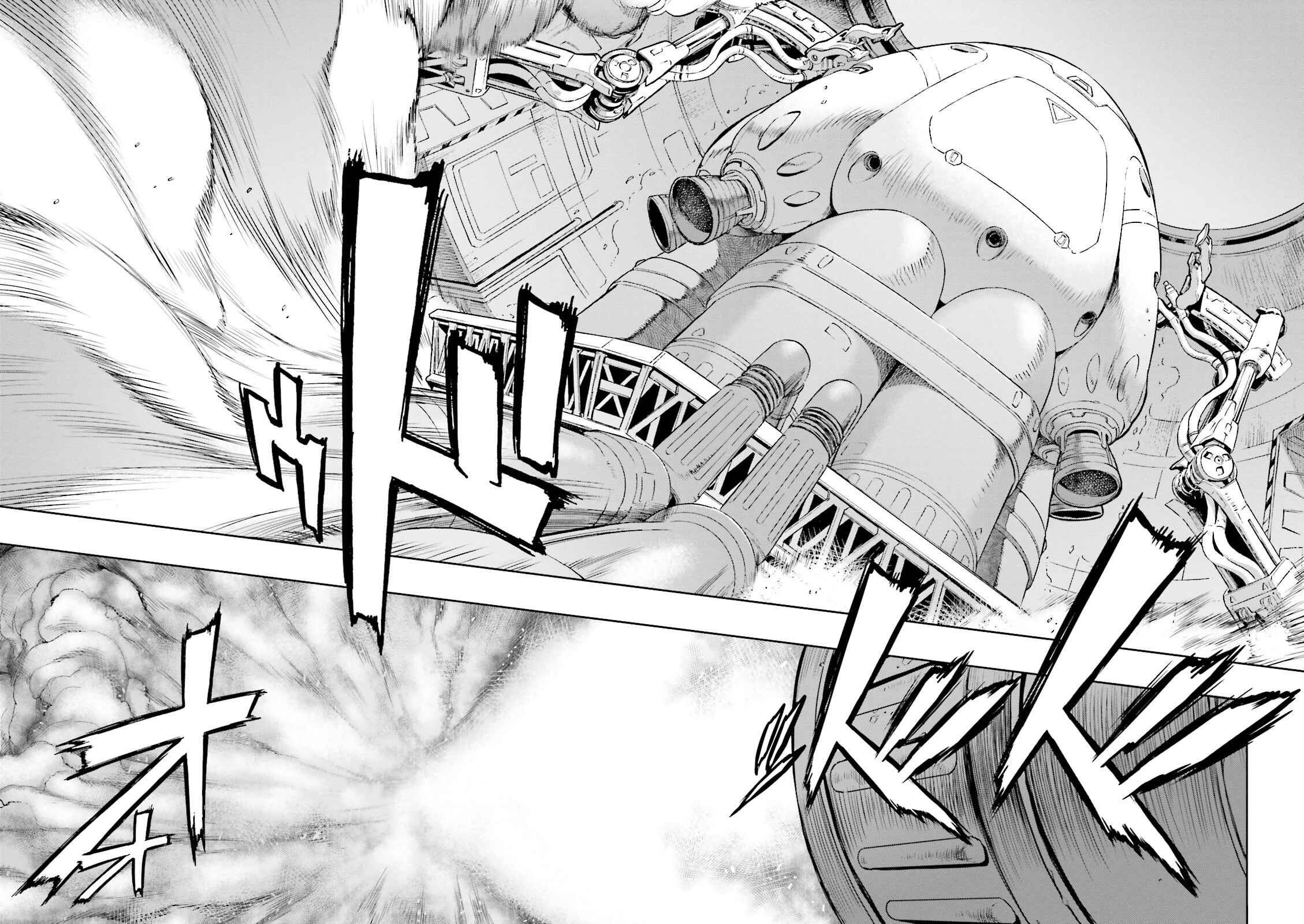 Page 11 Chapter 22 Mobile Suit Gundam 0083 REBELLION