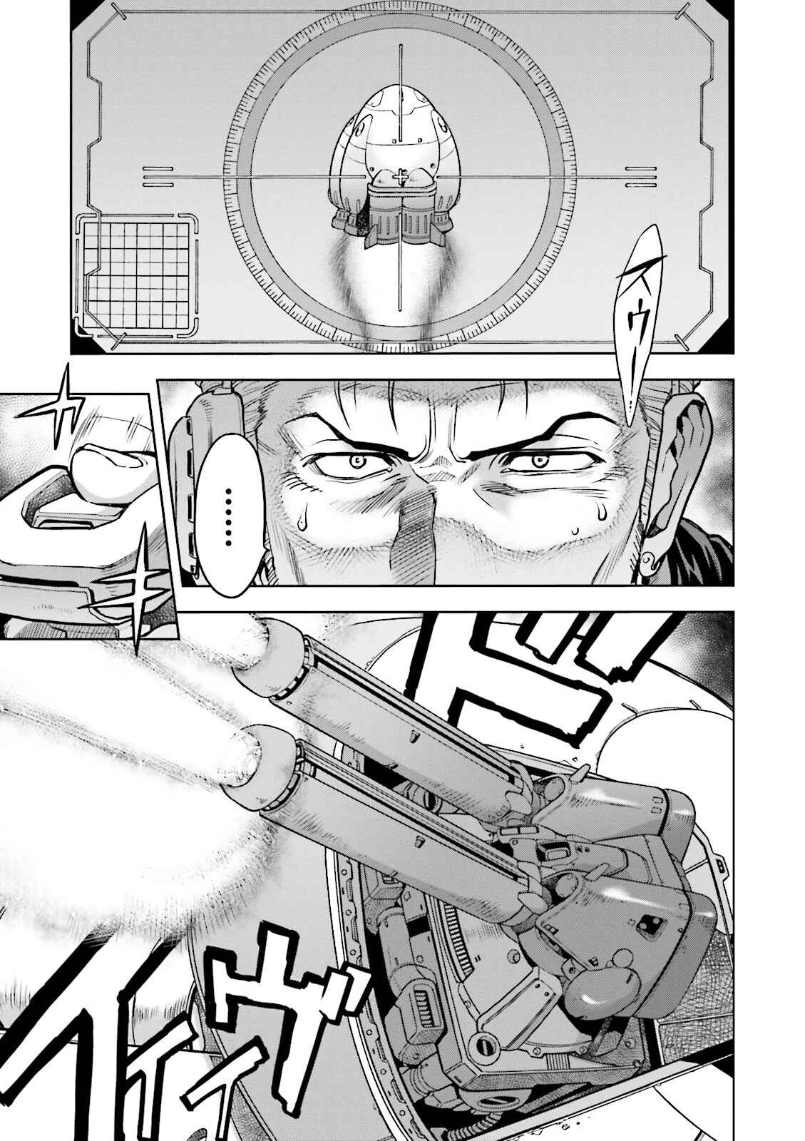 Page 16 Chapter 22 Mobile Suit Gundam 0083 REBELLION