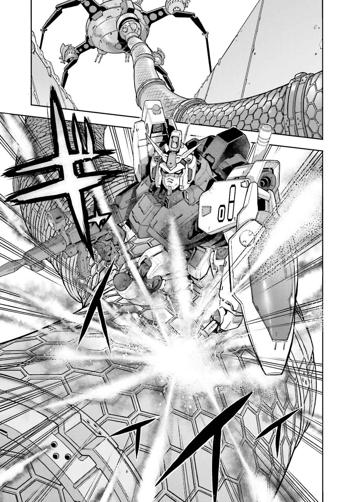 Page 21 Chapter 22 Mobile Suit Gundam 0083 REBELLION