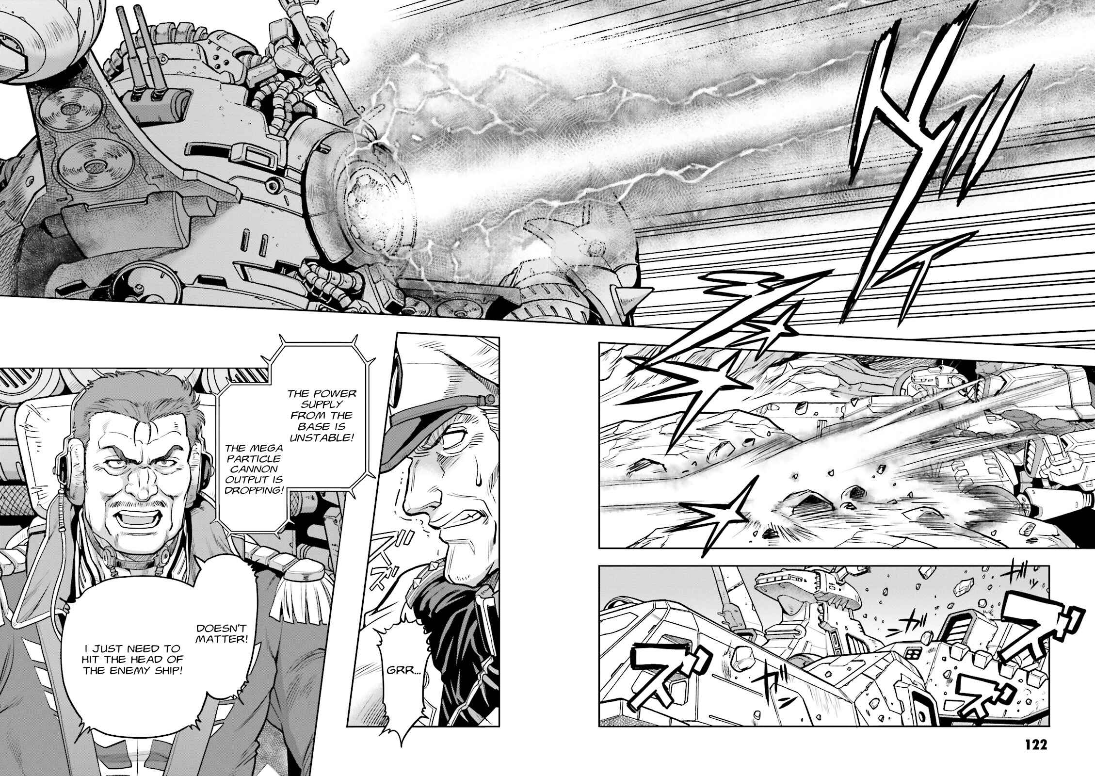 Page 5 Chapter 22 Mobile Suit Gundam 0083 REBELLION