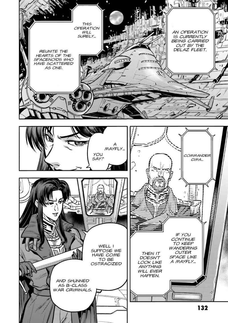 Page 35 Chapter 11 Mobile Suit Gundam 0083 REBELLION
