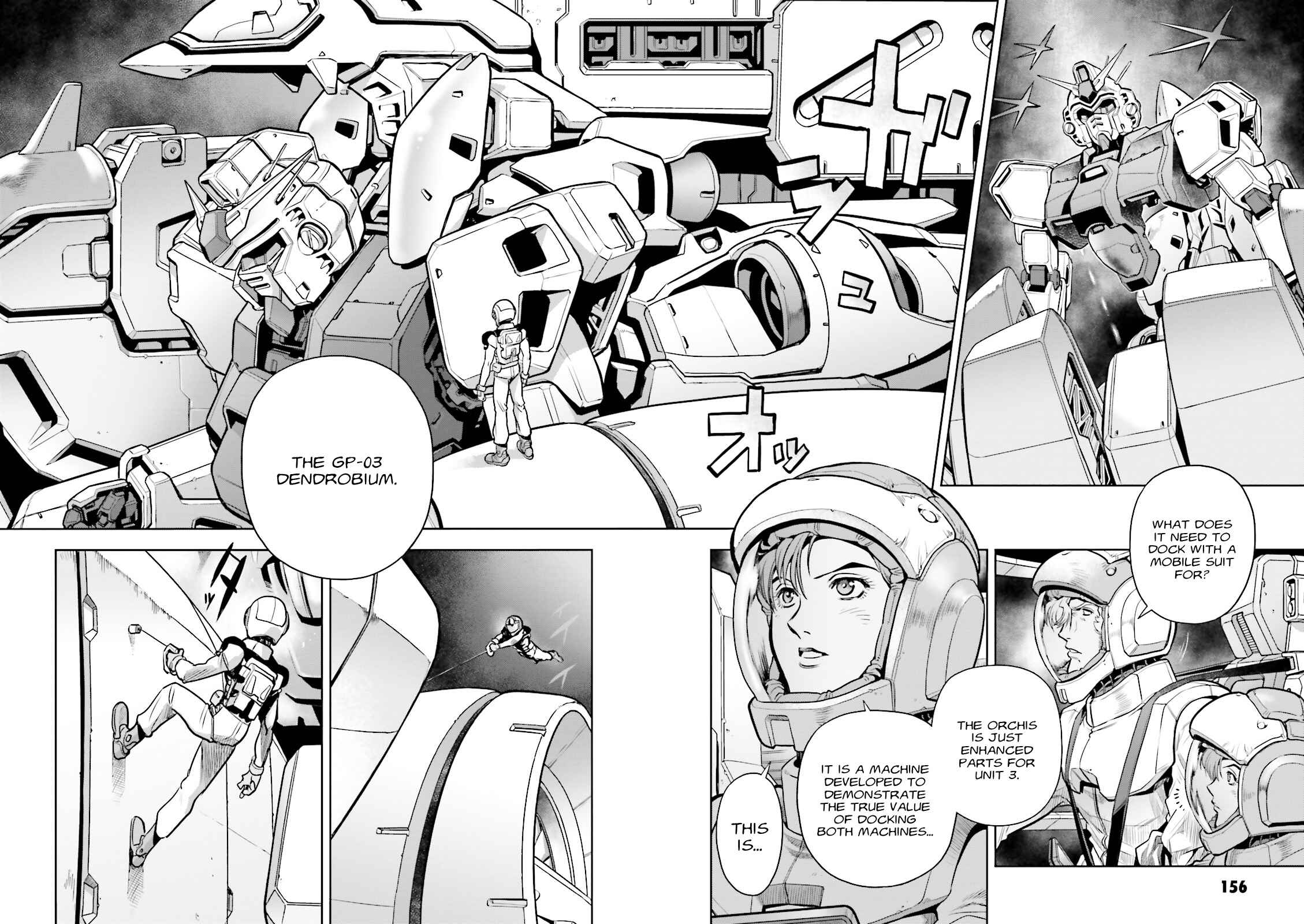 Page 10 Chapter 54 Mobile Suit Gundam 0083 REBELLION