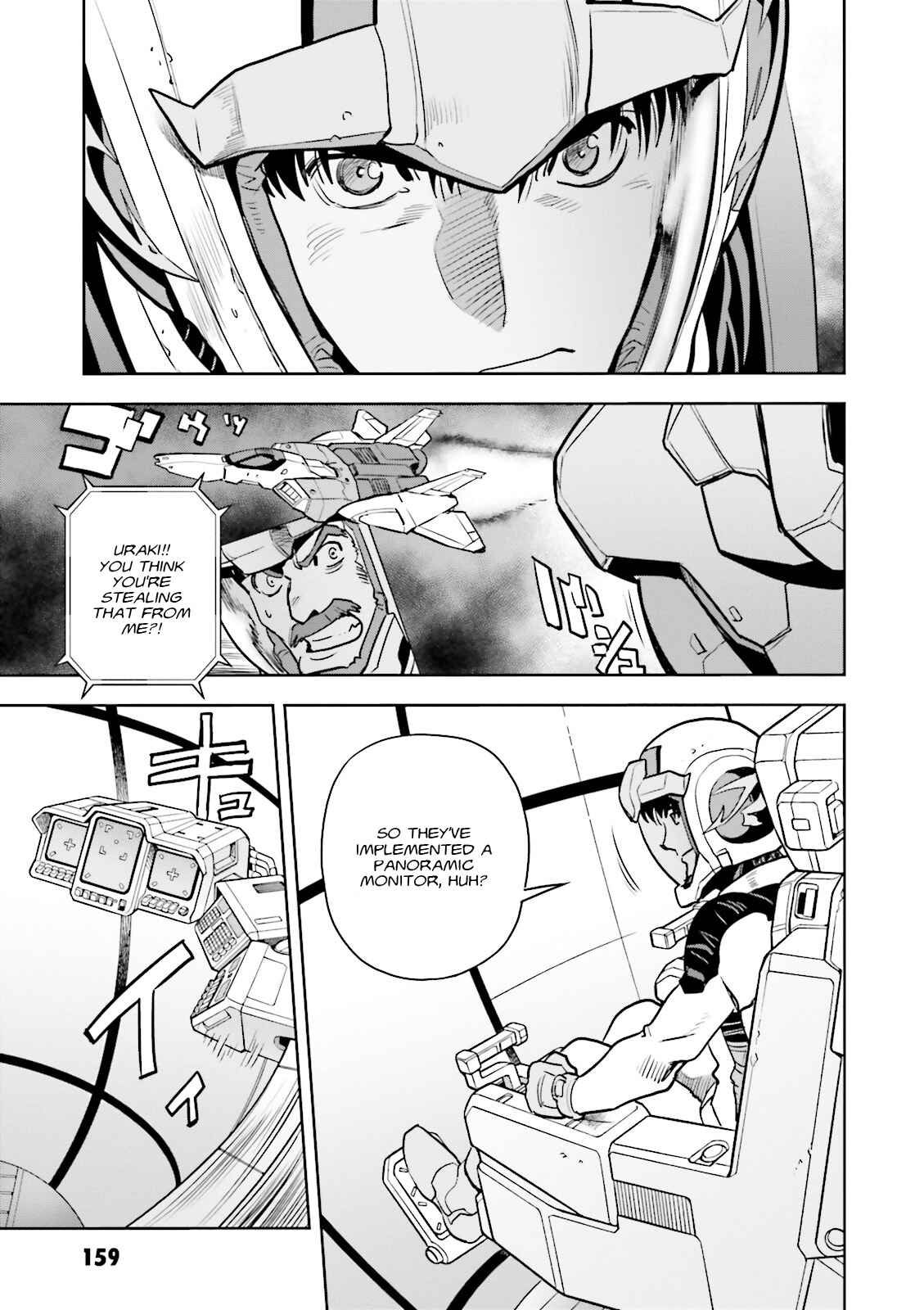 Page 12 Chapter 54 Mobile Suit Gundam 0083 REBELLION
