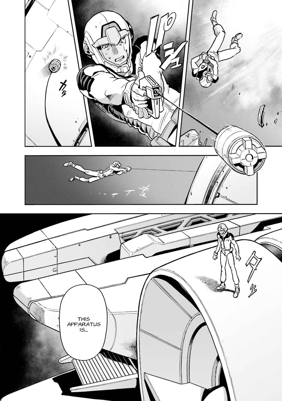 Page 6 Chapter 54 Mobile Suit Gundam 0083 REBELLION