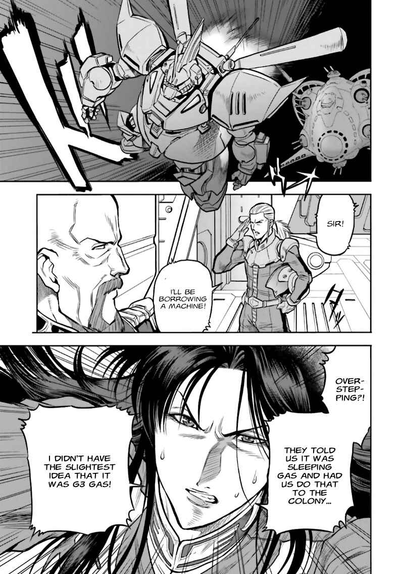 Page 17 Chapter 4 Mobile Suit Gundam 0083 REBELLION
