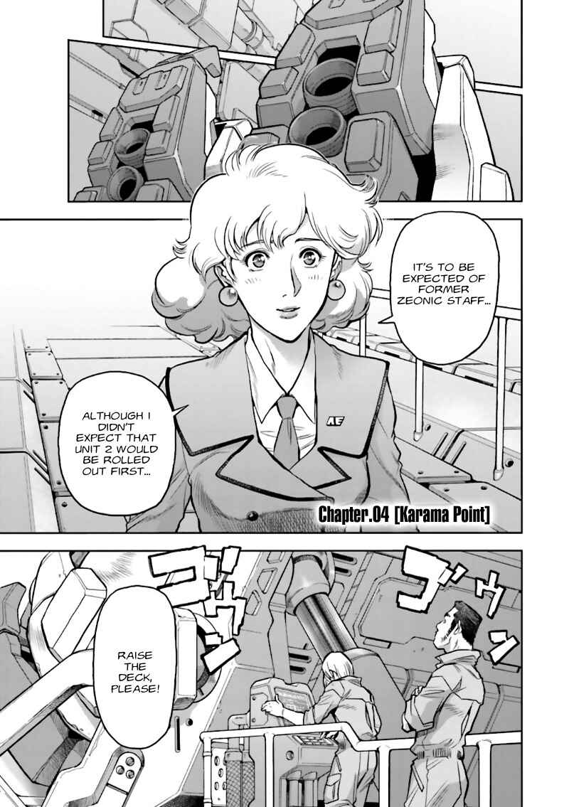Page 2 Chapter 4 Mobile Suit Gundam 0083 REBELLION