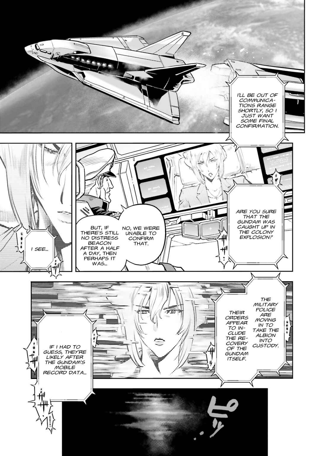 Page 4 Chapter 86 Mobile Suit Gundam 0083 REBELLION