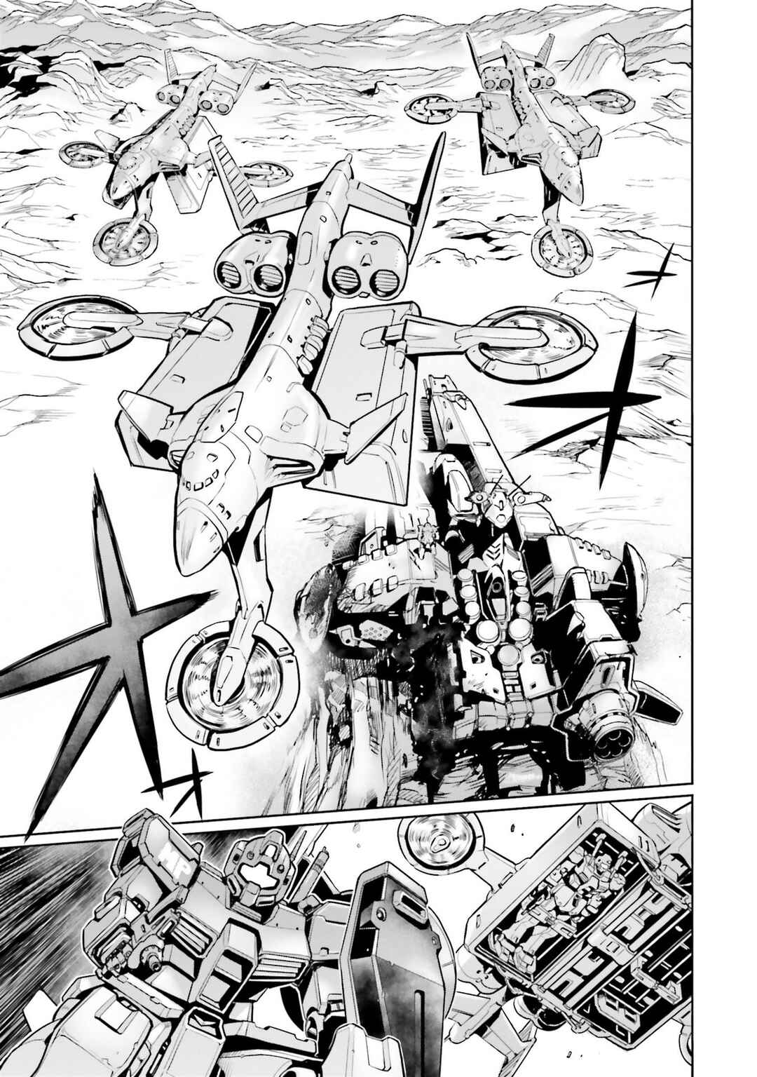 Page 6 Chapter 86 Mobile Suit Gundam 0083 REBELLION