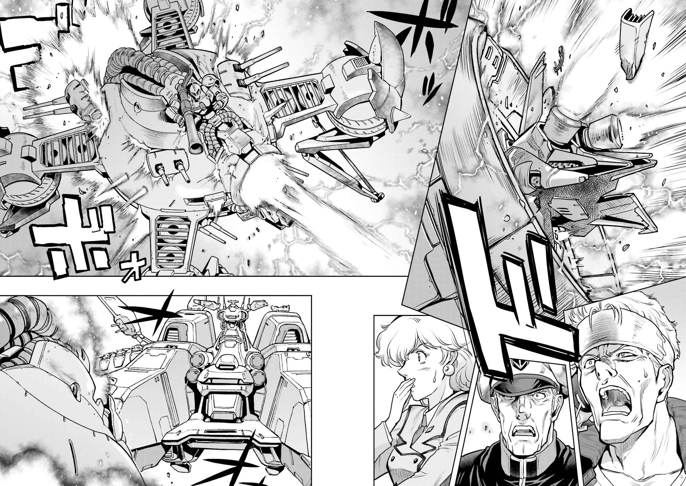 Page 5 Chapter 23 Mobile Suit Gundam 0083 REBELLION