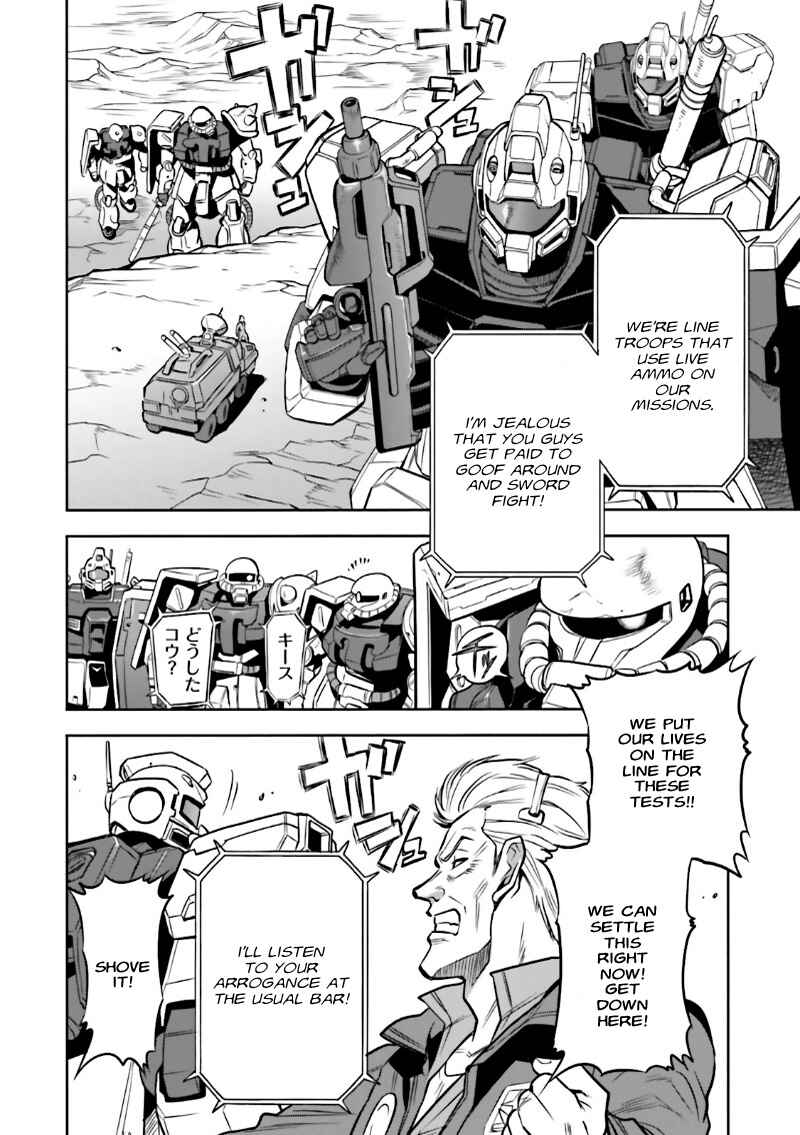 Page 16 Chapter 5 Mobile Suit Gundam 0083 REBELLION