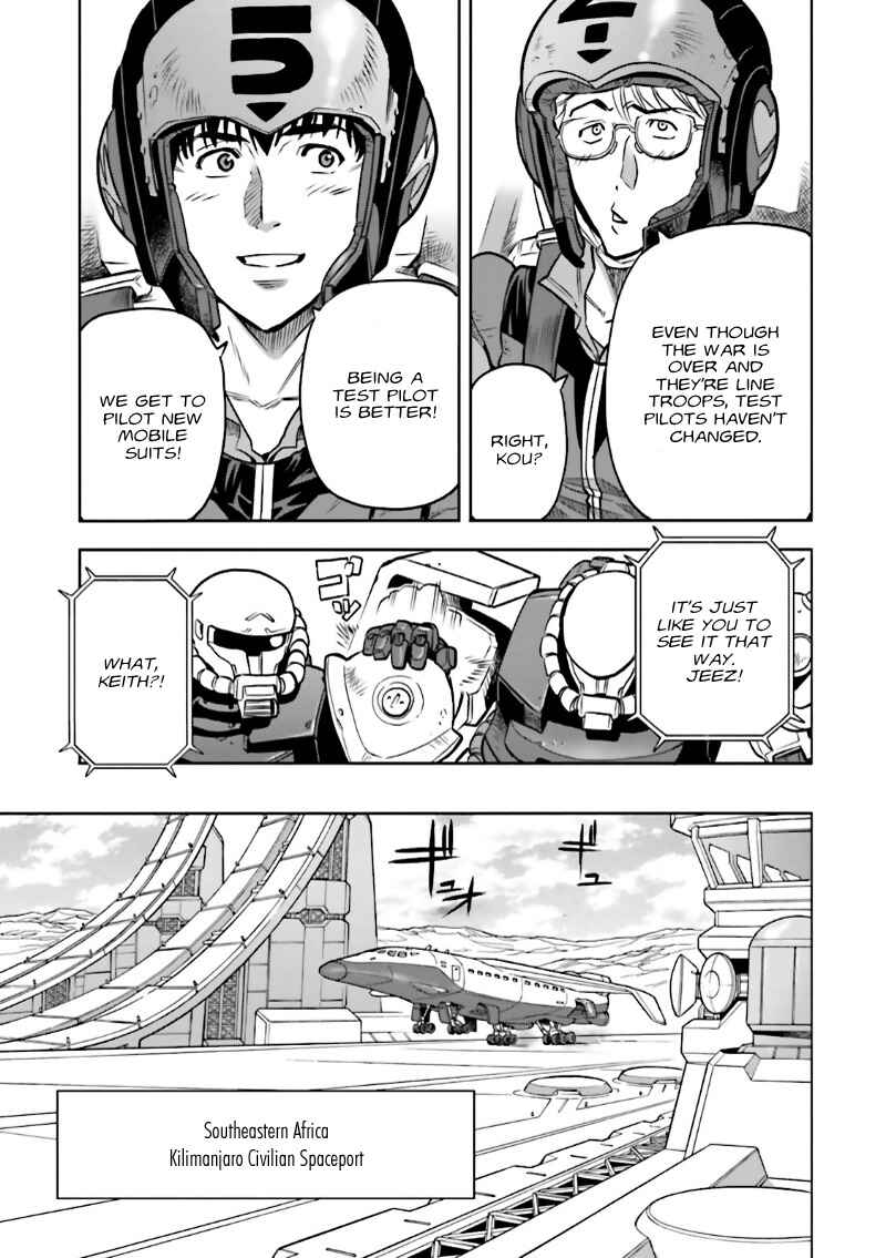 Page 17 Chapter 5 Mobile Suit Gundam 0083 REBELLION