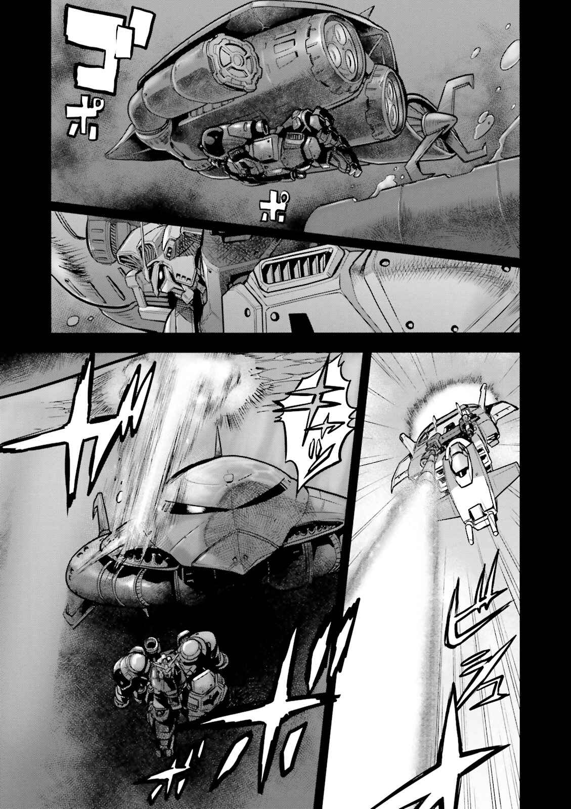 Page 17 Chapter 16 Mobile Suit Gundam 0083 REBELLION