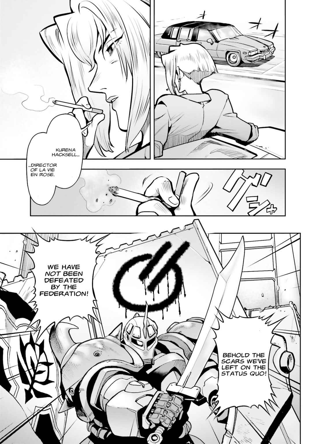 Page 20 Chapter 87 Mobile Suit Gundam 0083 REBELLION