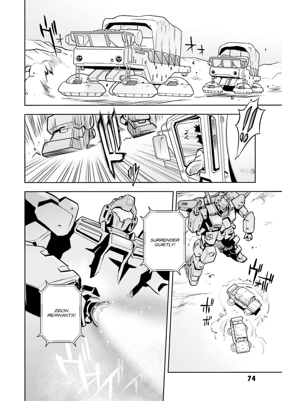 Page 9 Chapter 87 Mobile Suit Gundam 0083 REBELLION