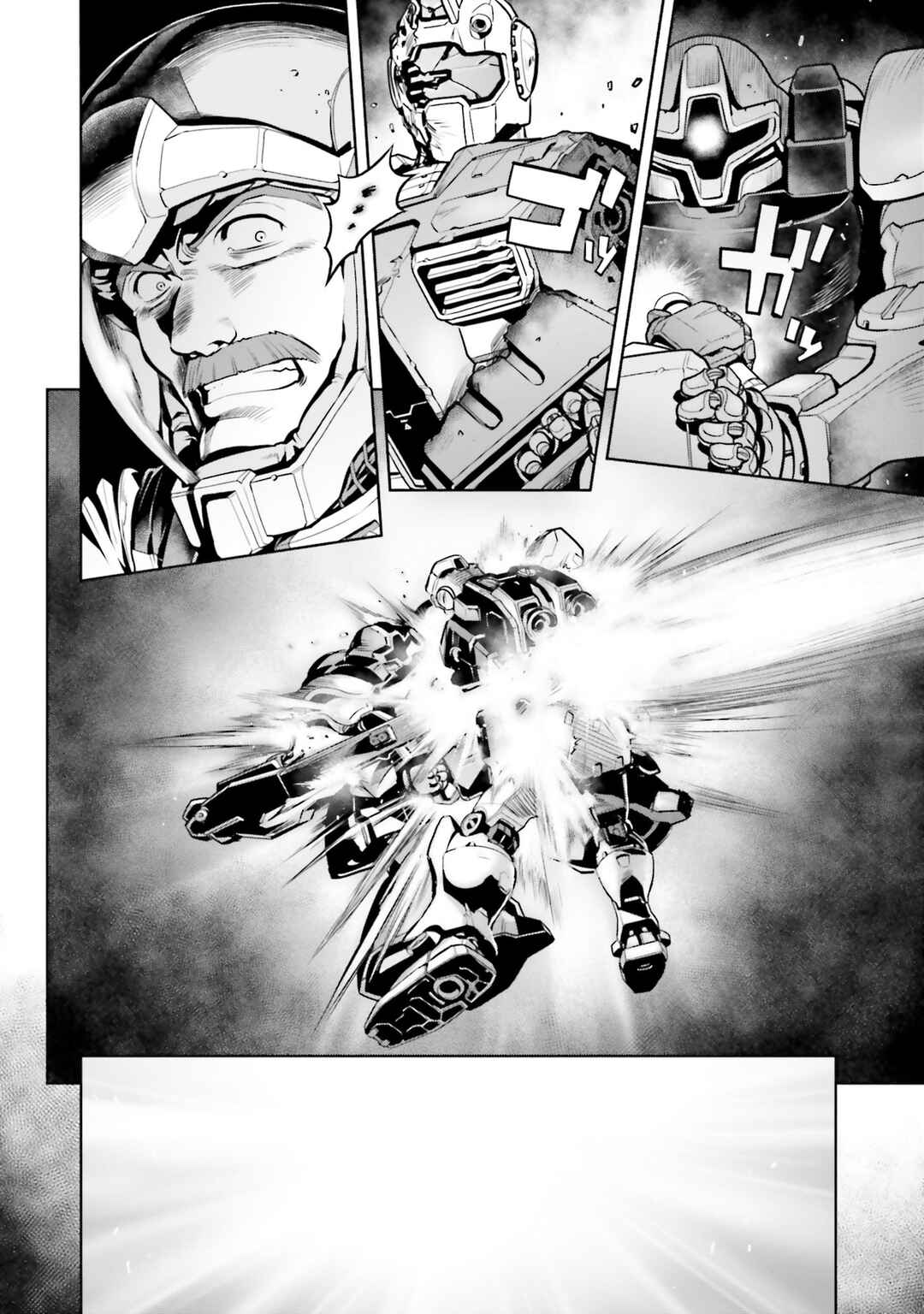 Page 16 Chapter 93 Mobile Suit Gundam 0083 REBELLION