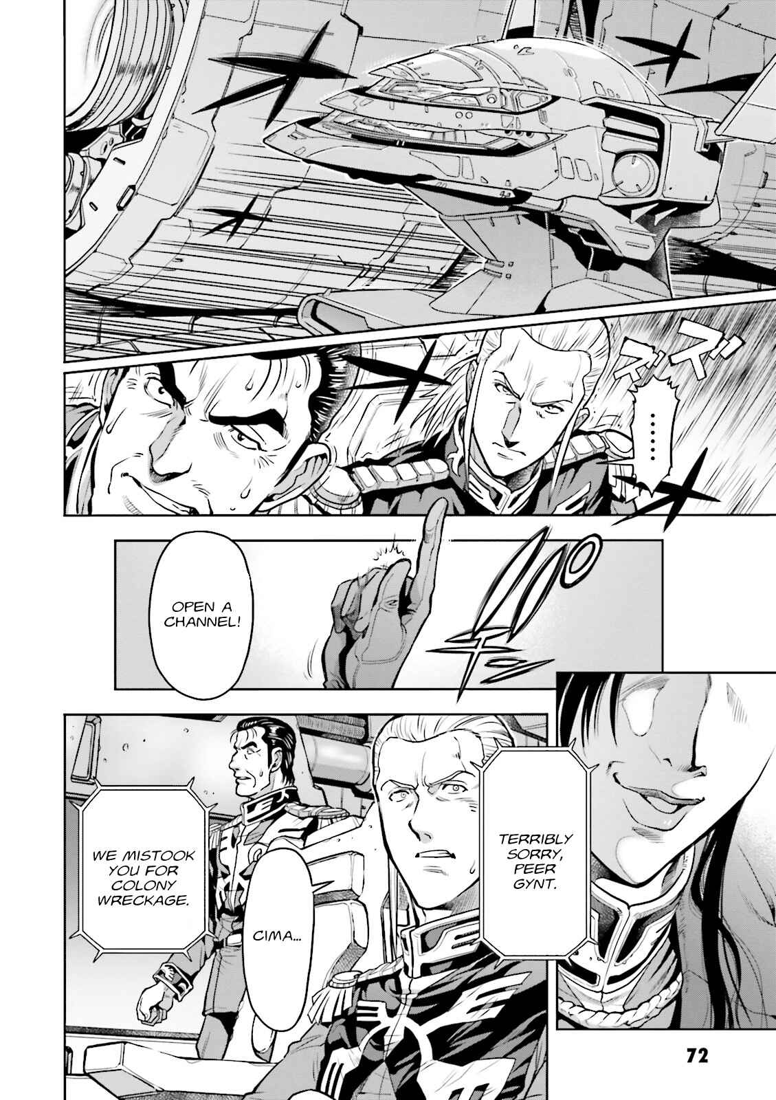 Page 3 Chapter 26 Mobile Suit Gundam 0083 REBELLION