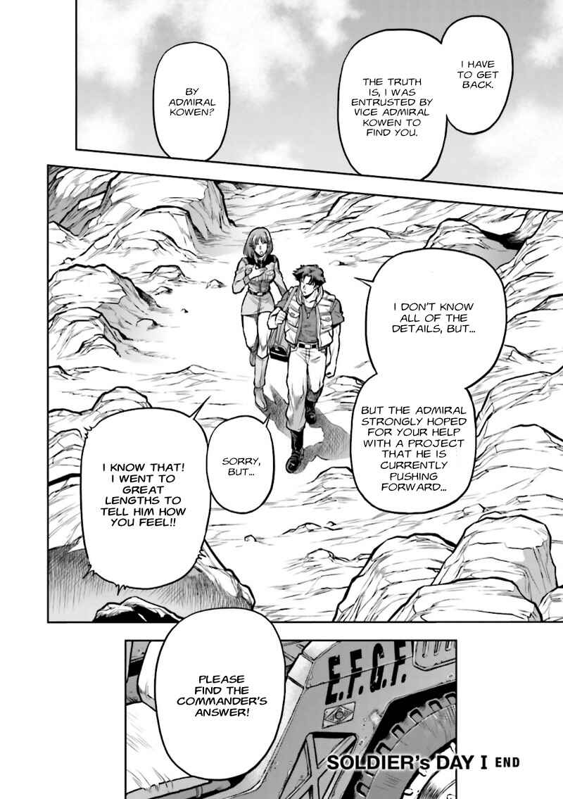 Page 7 Chapter 12.5 Mobile Suit Gundam 0083 REBELLION