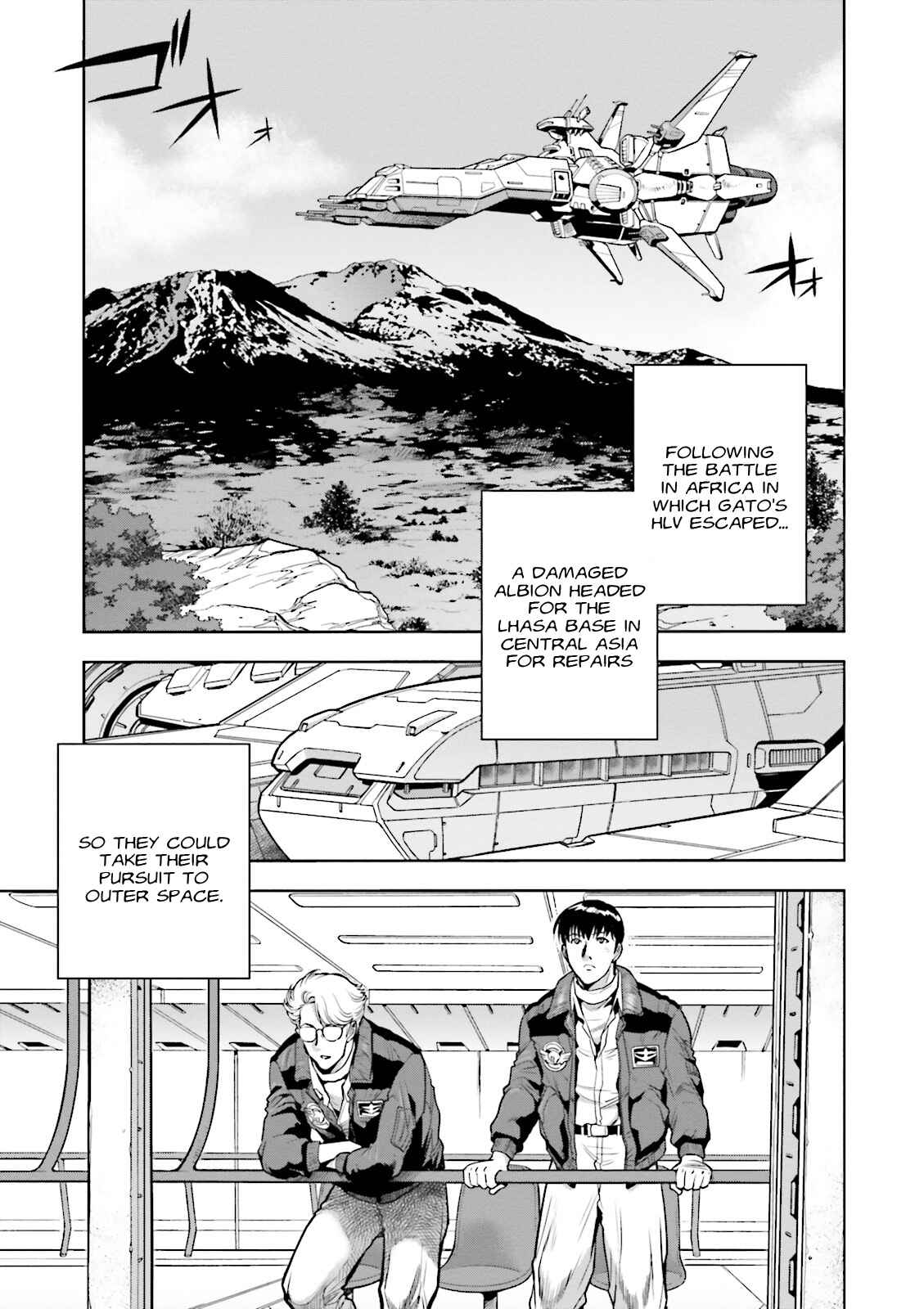 Page 13 Chapter 24 Mobile Suit Gundam 0083 REBELLION