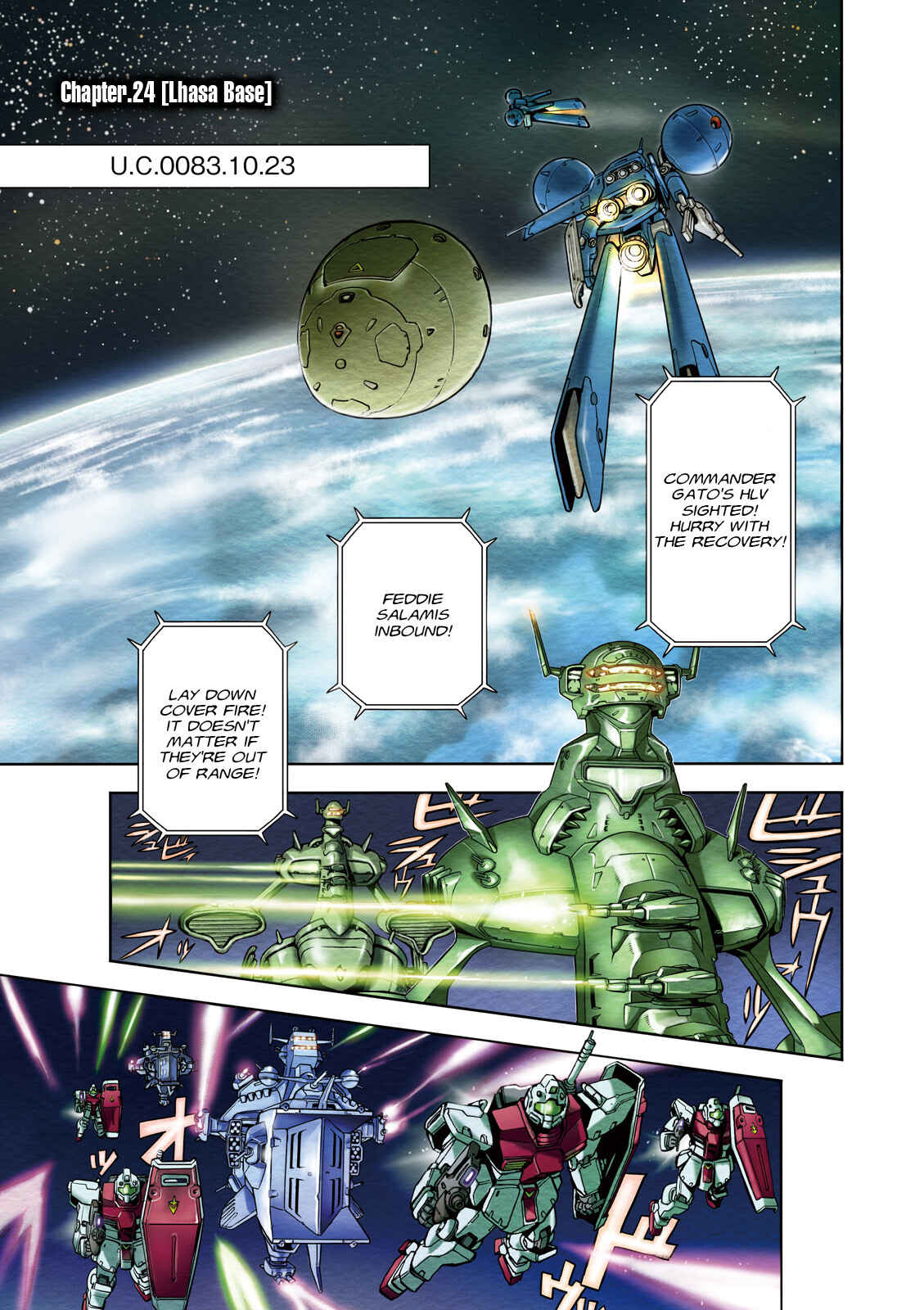 Page 3 Chapter 24 Mobile Suit Gundam 0083 REBELLION
