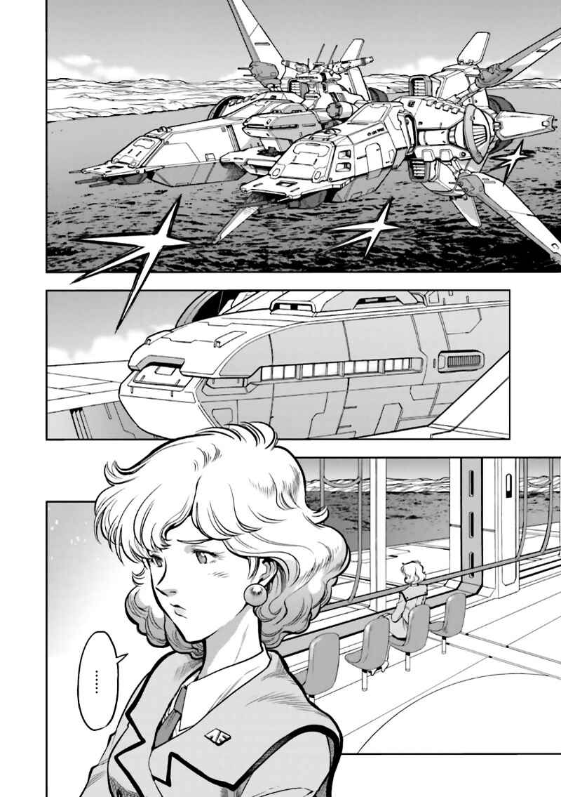 Page 14 Chapter 6 Mobile Suit Gundam 0083 REBELLION