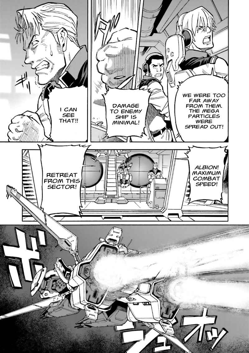 Page 12 Chapter 2 Mobile Suit Gundam 0083 REBELLION