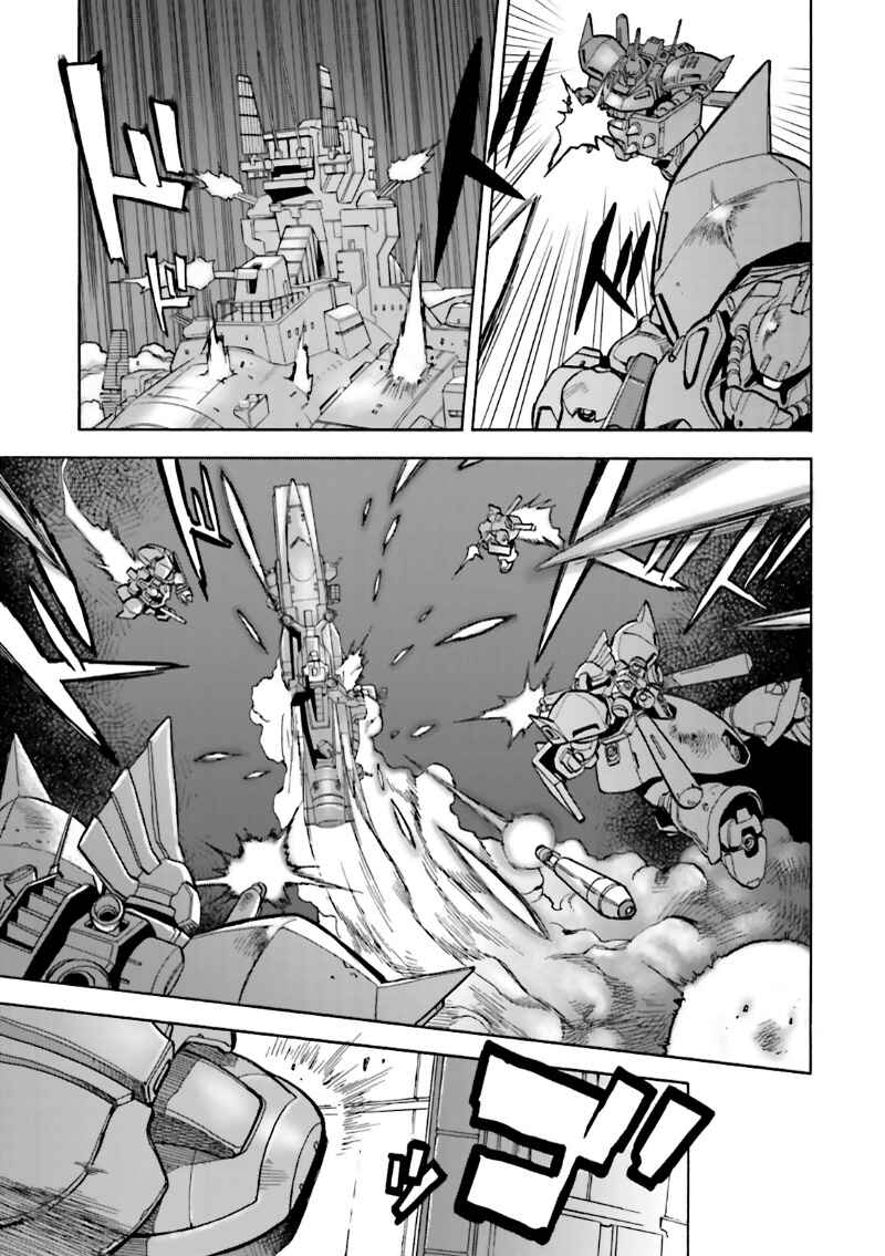 Page 14 Chapter 2 Mobile Suit Gundam 0083 REBELLION