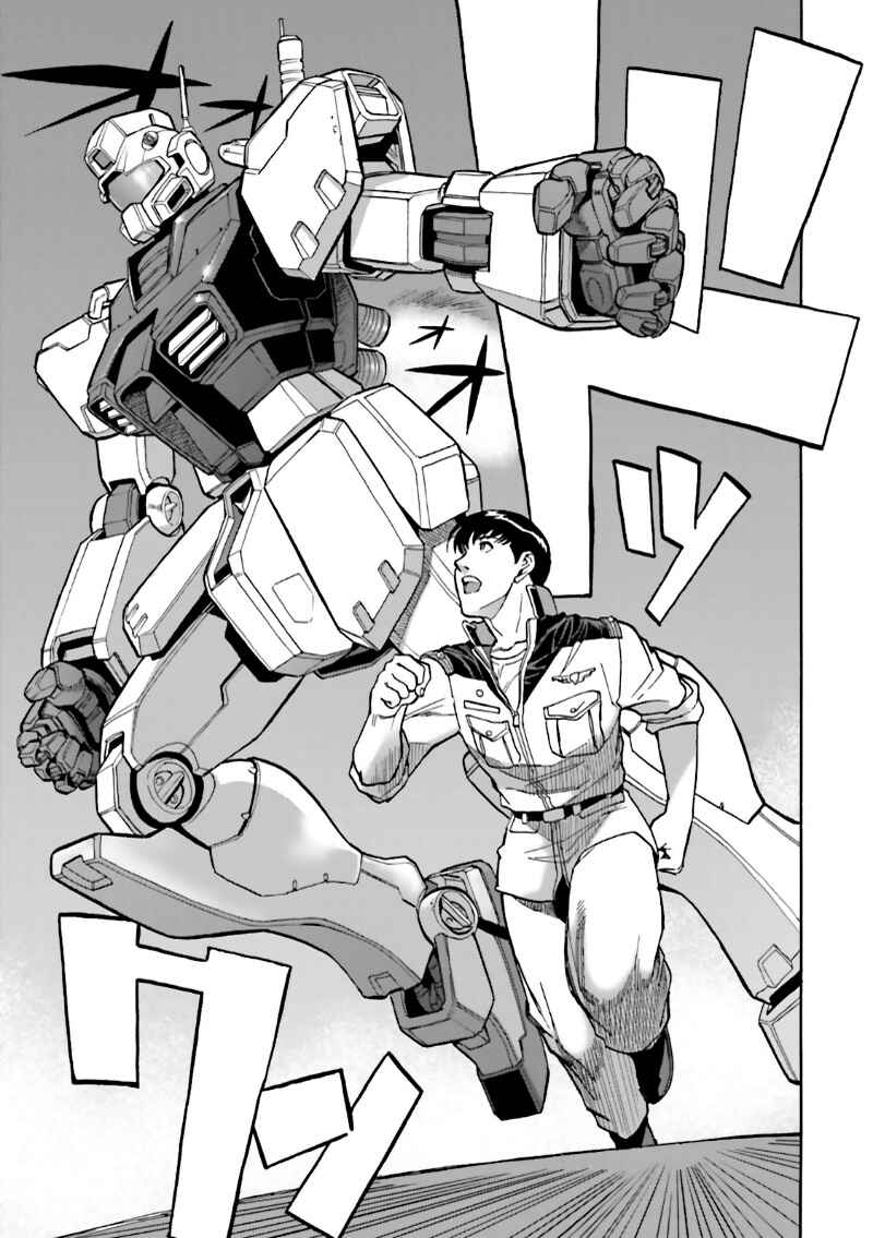 Page 27 Chapter 2 Mobile Suit Gundam 0083 REBELLION