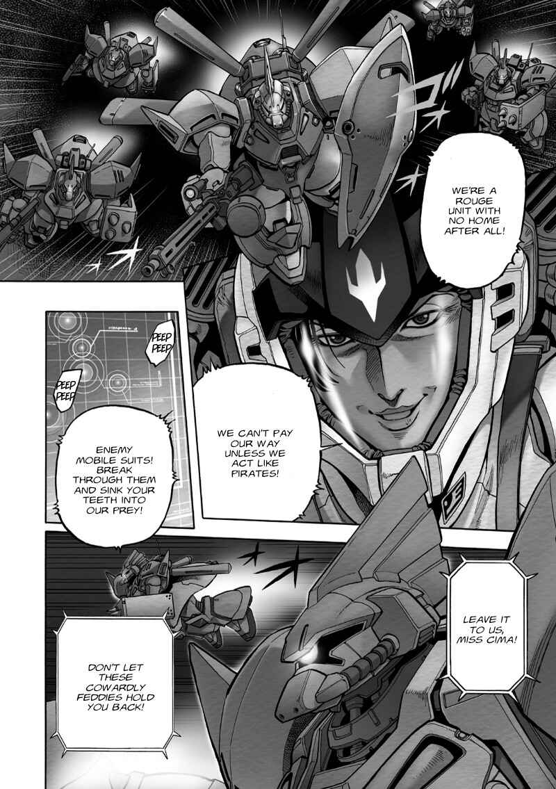 Page 3 Chapter 2 Mobile Suit Gundam 0083 REBELLION