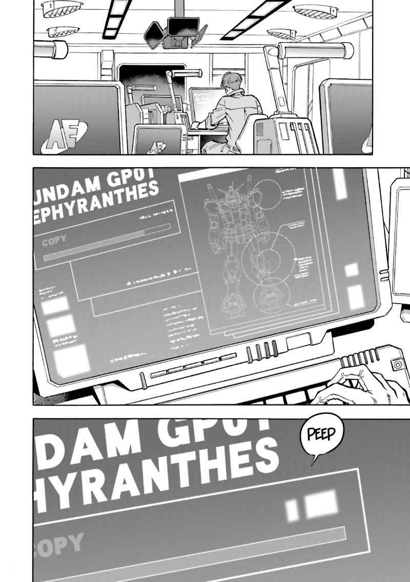 Page 30 Chapter 2 Mobile Suit Gundam 0083 REBELLION