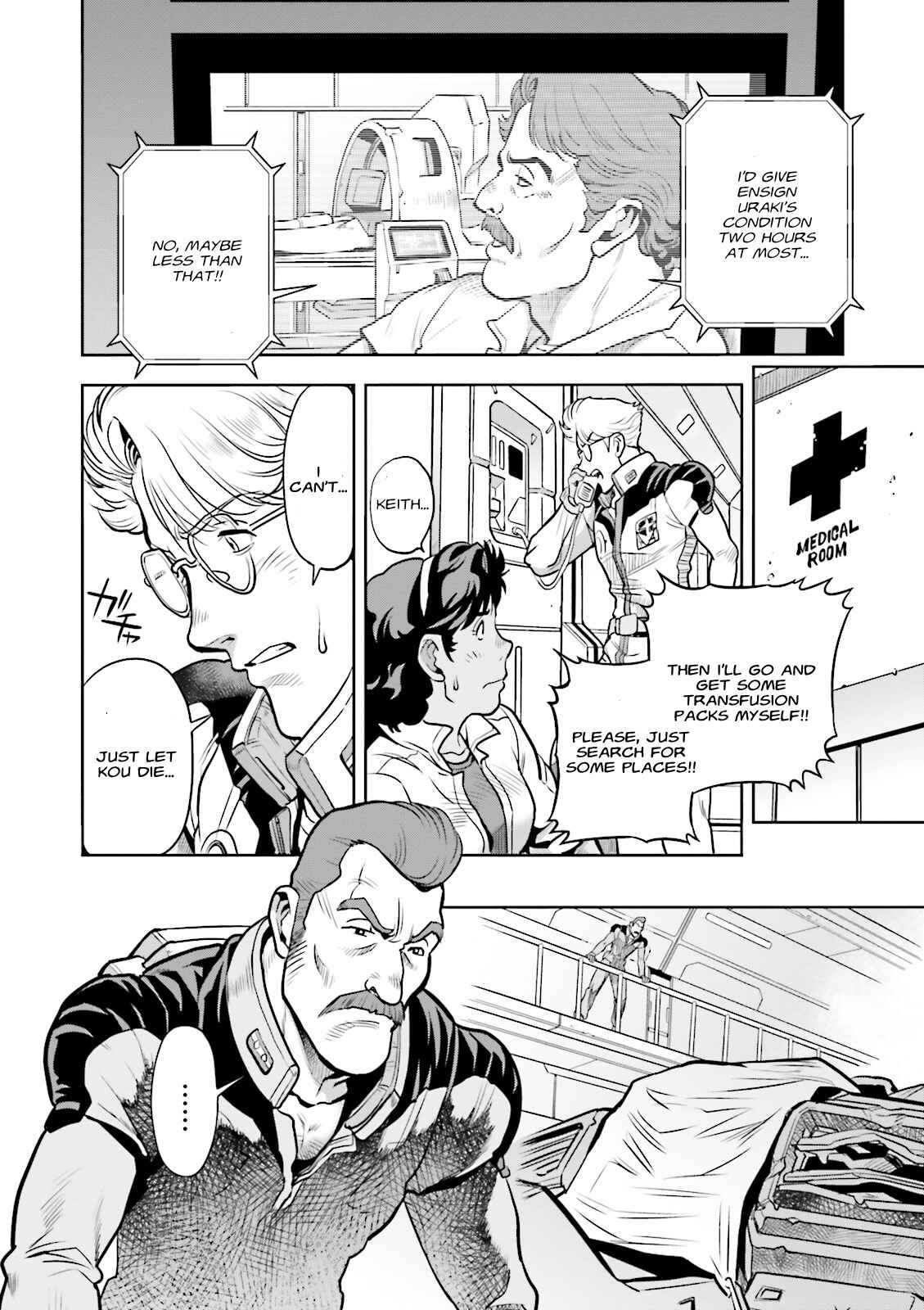 Page 11 Chapter 49 Mobile Suit Gundam 0083 REBELLION