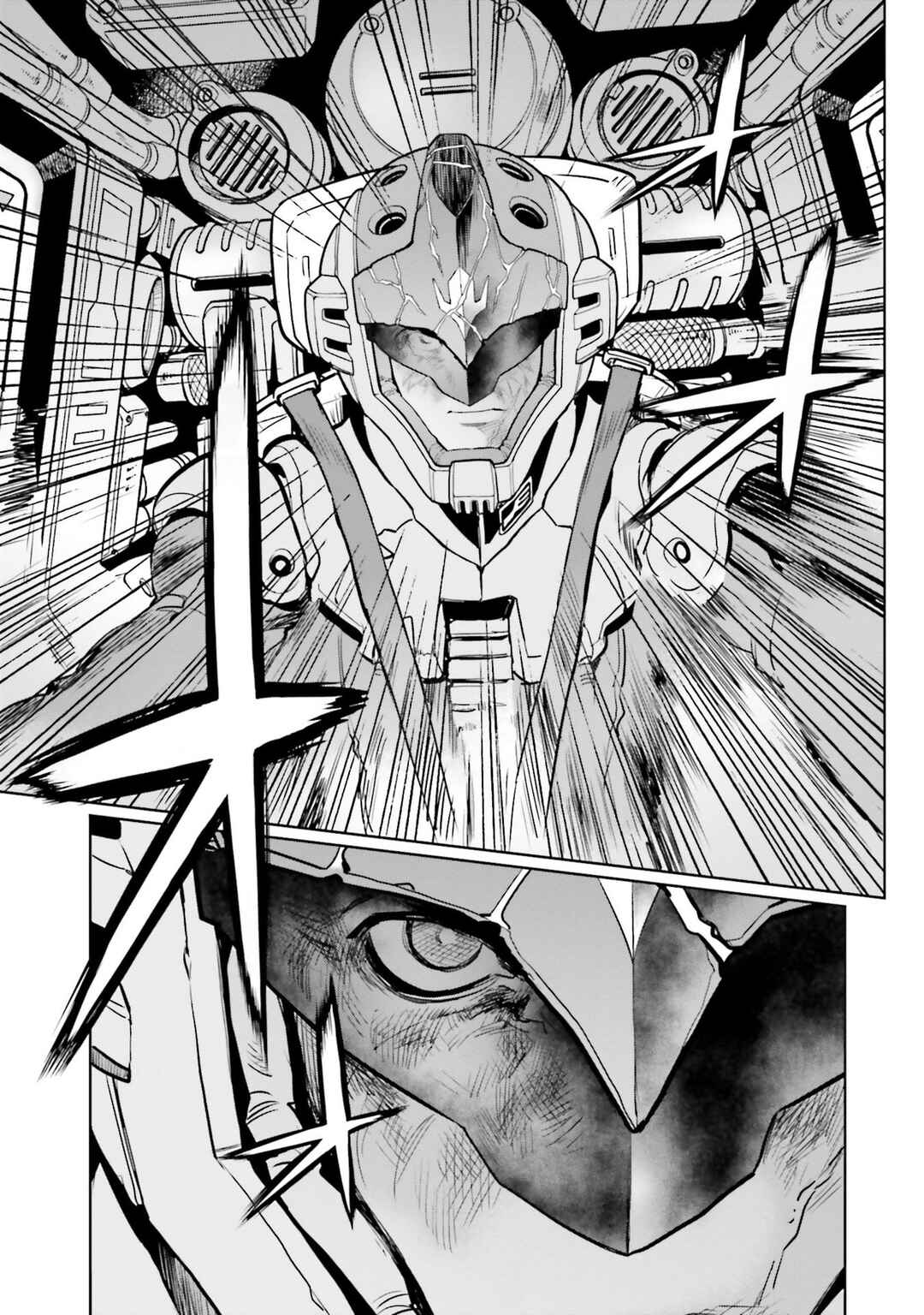 Page 7 Chapter 101 Mobile Suit Gundam 0083 REBELLION