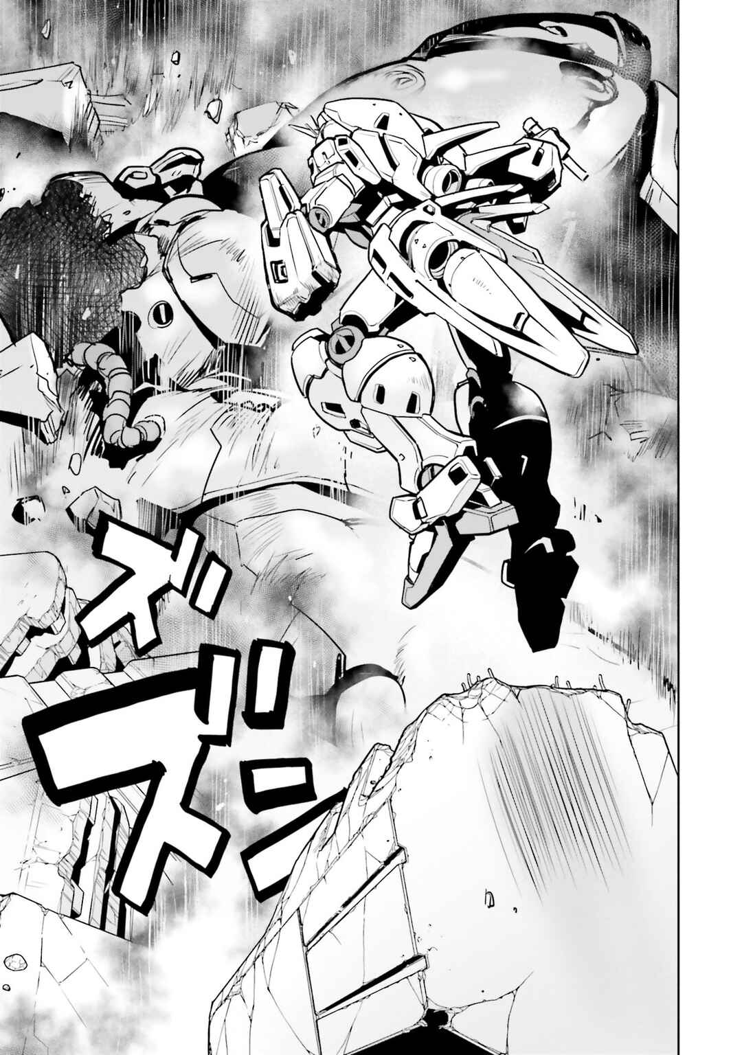 Page 27 Chapter 83 Mobile Suit Gundam 0083 REBELLION