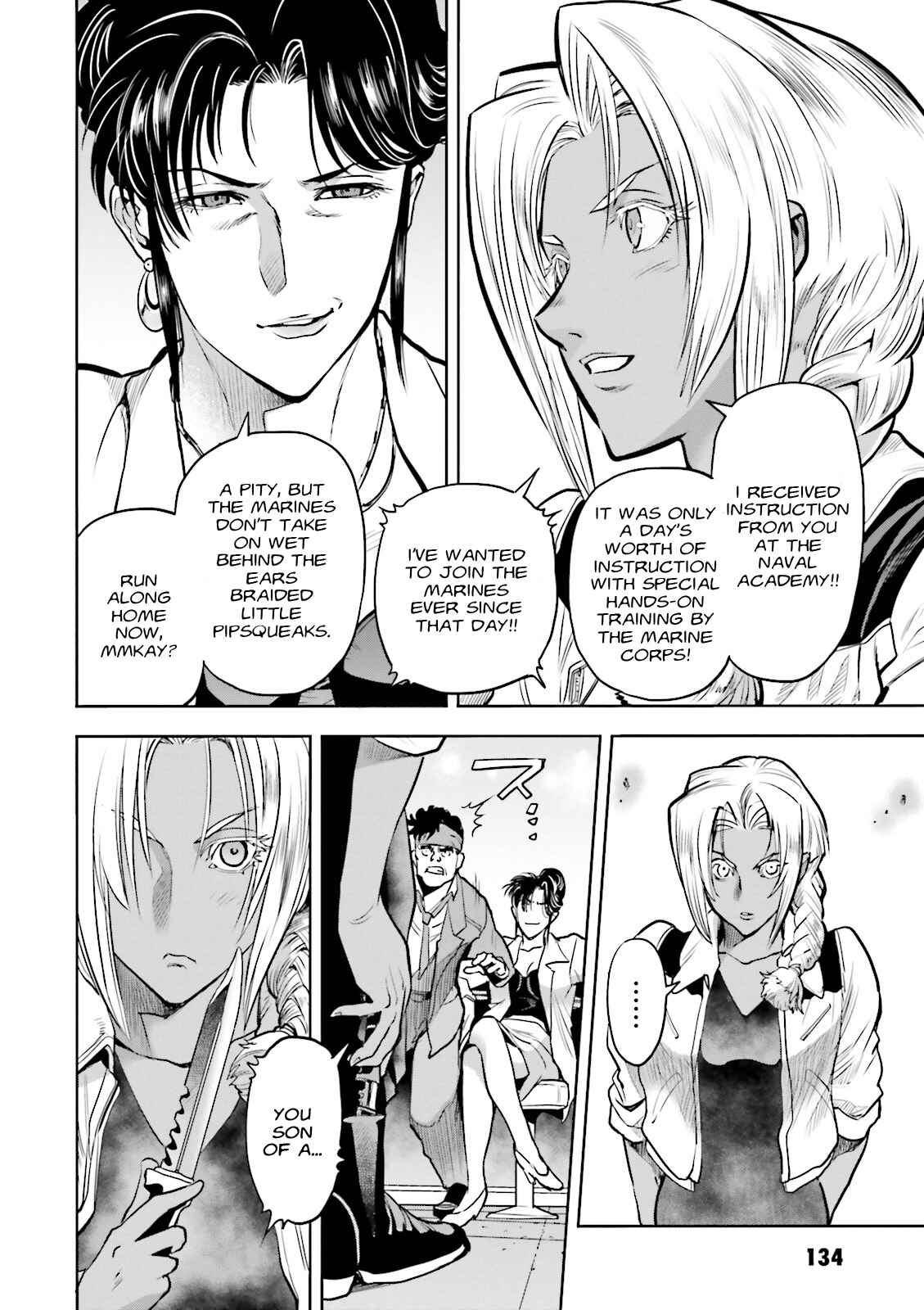 Page 11 Chapter 34 Mobile Suit Gundam 0083 REBELLION