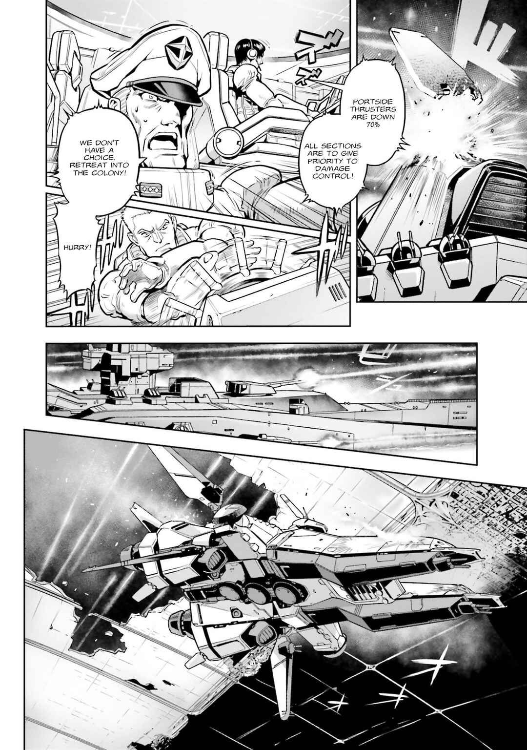 Page 6 Chapter 78 Mobile Suit Gundam 0083 REBELLION