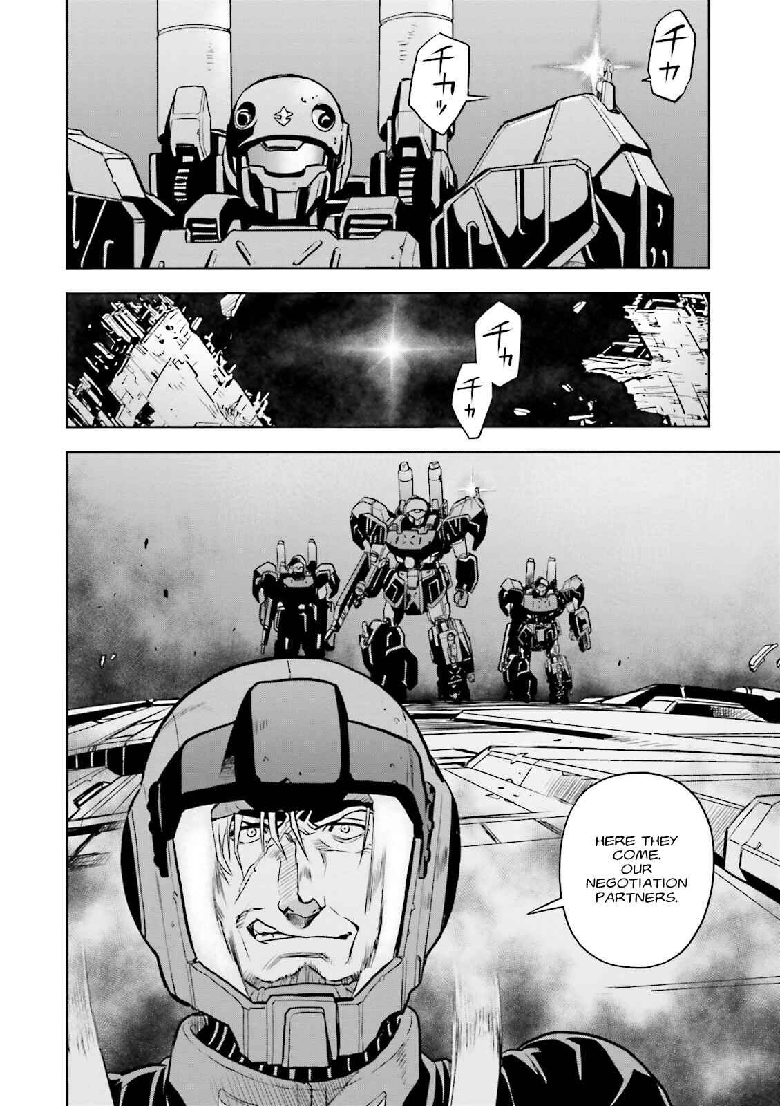 Page 13 Chapter 41 Mobile Suit Gundam 0083 REBELLION