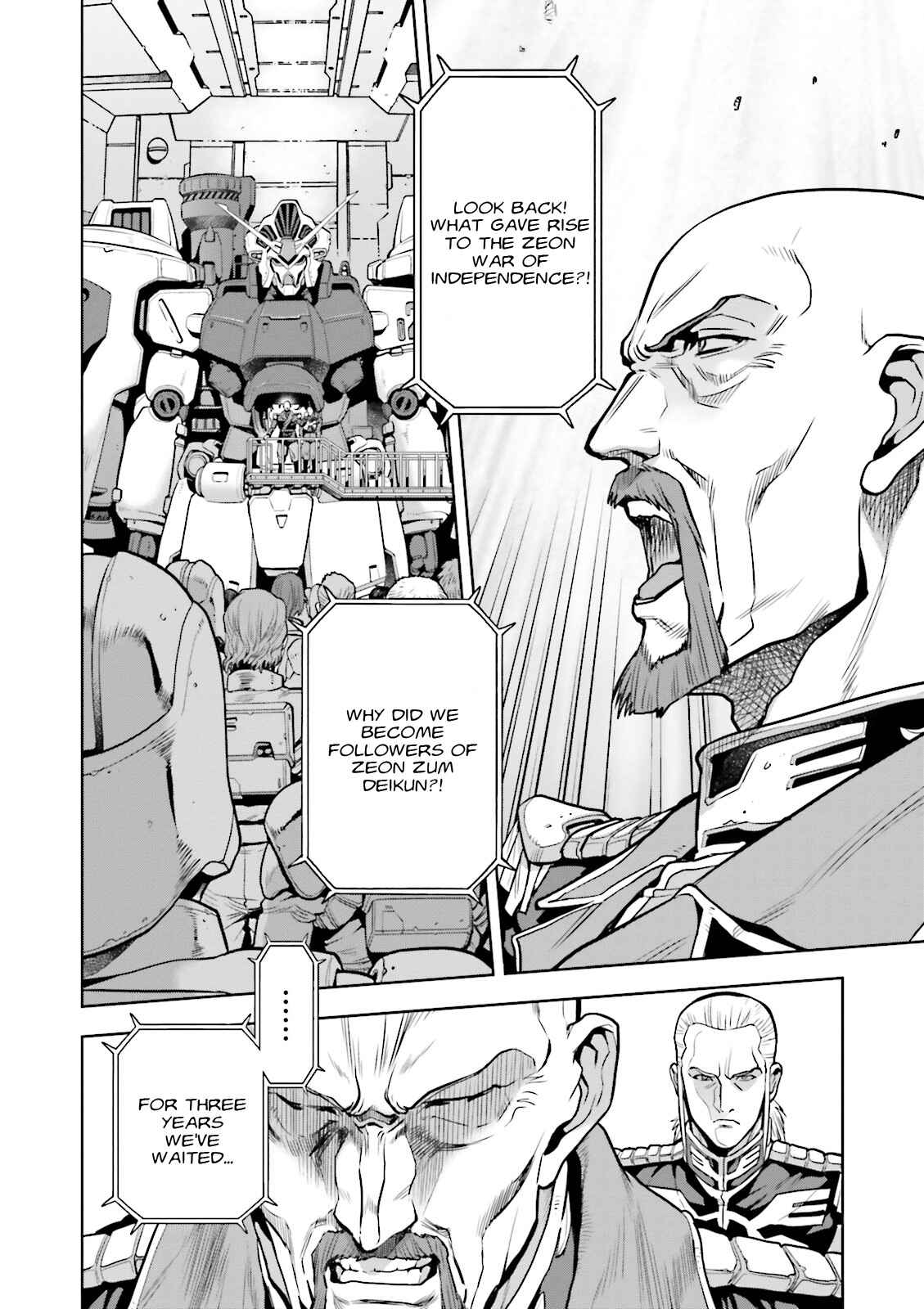 Page 17 Chapter 30 Mobile Suit Gundam 0083 REBELLION