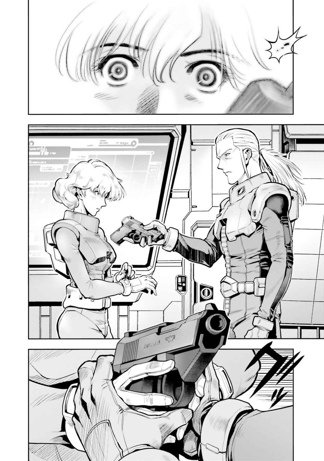 Page 20 Chapter 75 Mobile Suit Gundam 0083 REBELLION