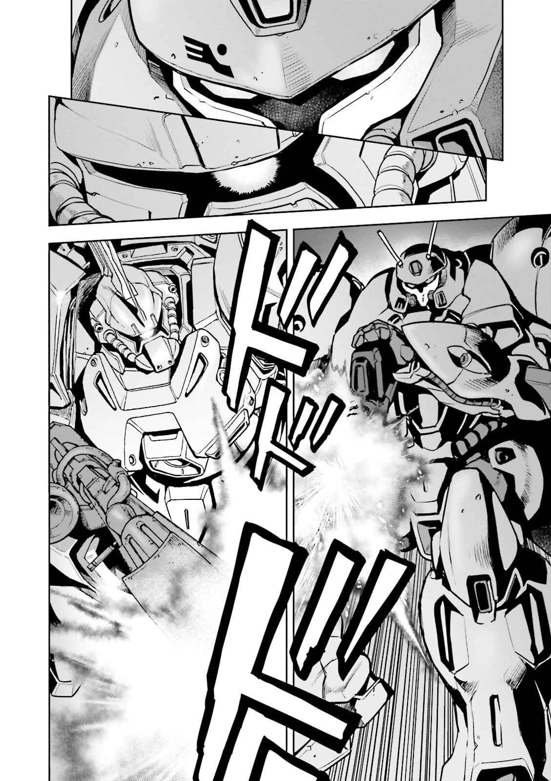 Page 8 Chapter 50 Mobile Suit Gundam 0083 REBELLION