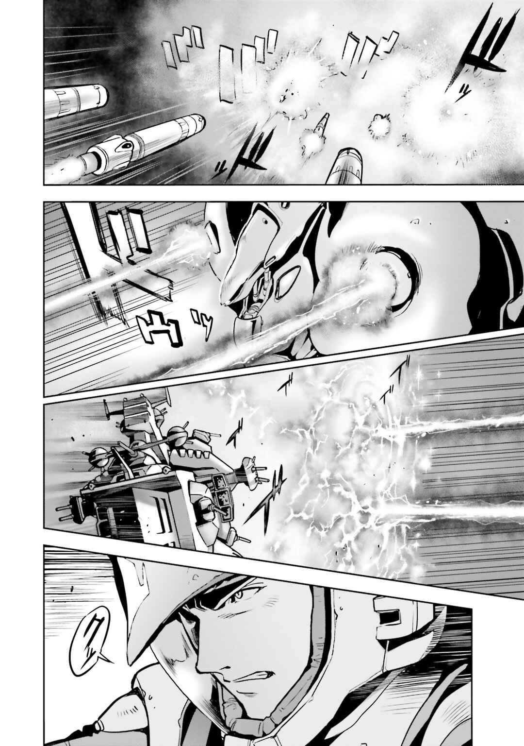 Page 3 Chapter 68 Mobile Suit Gundam 0083 REBELLION