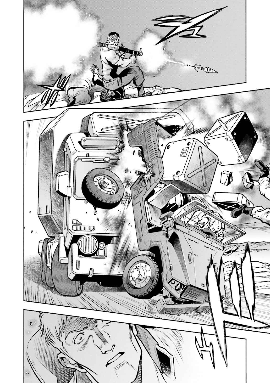 Page 19 Chapter 18 Mobile Suit Gundam 0083 REBELLION