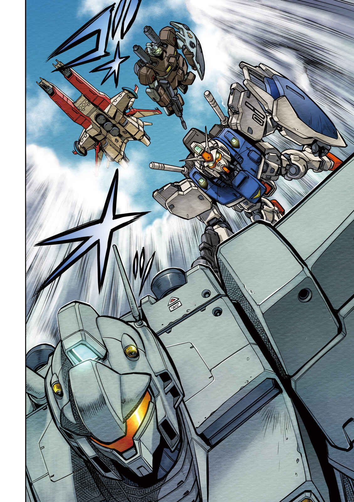 Page 5 Chapter 18 Mobile Suit Gundam 0083 REBELLION