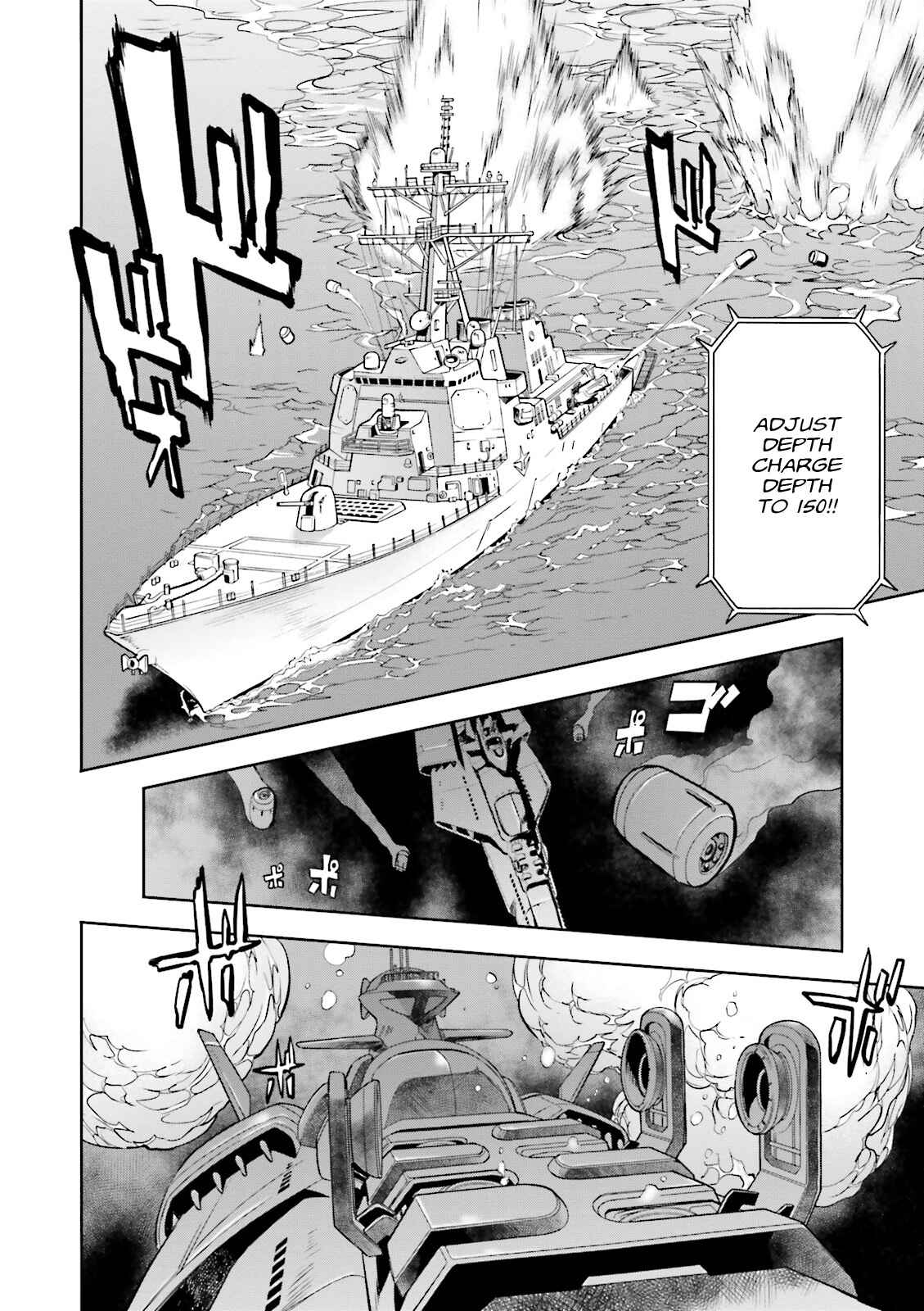 Page 17 Chapter 15 Mobile Suit Gundam 0083 REBELLION
