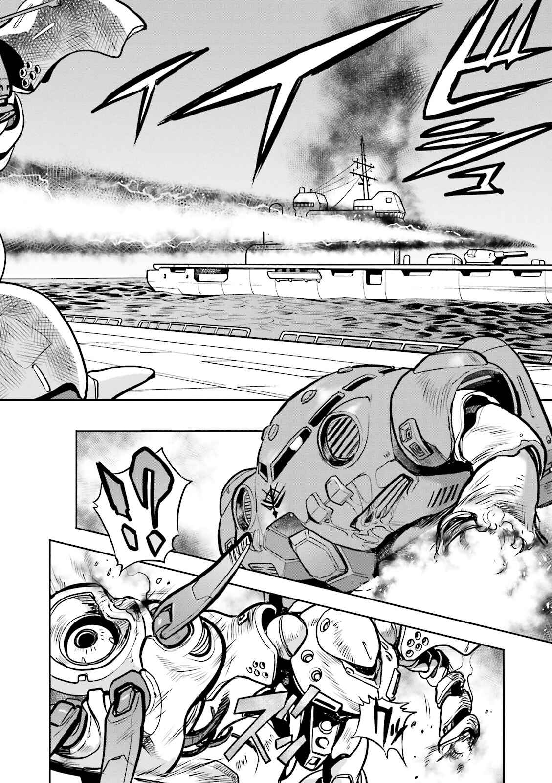 Page 27 Chapter 15 Mobile Suit Gundam 0083 REBELLION