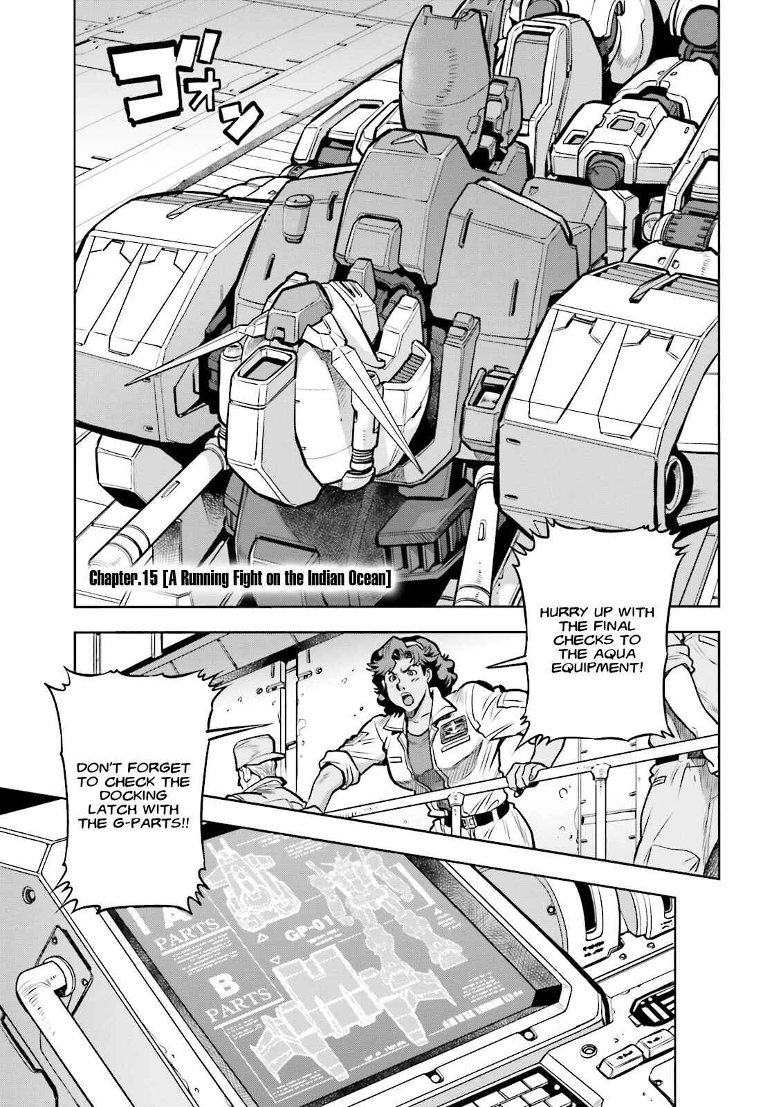 Page 3 Chapter 15 Mobile Suit Gundam 0083 REBELLION