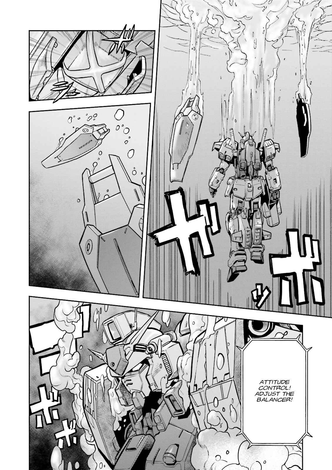 Page 32 Chapter 15 Mobile Suit Gundam 0083 REBELLION