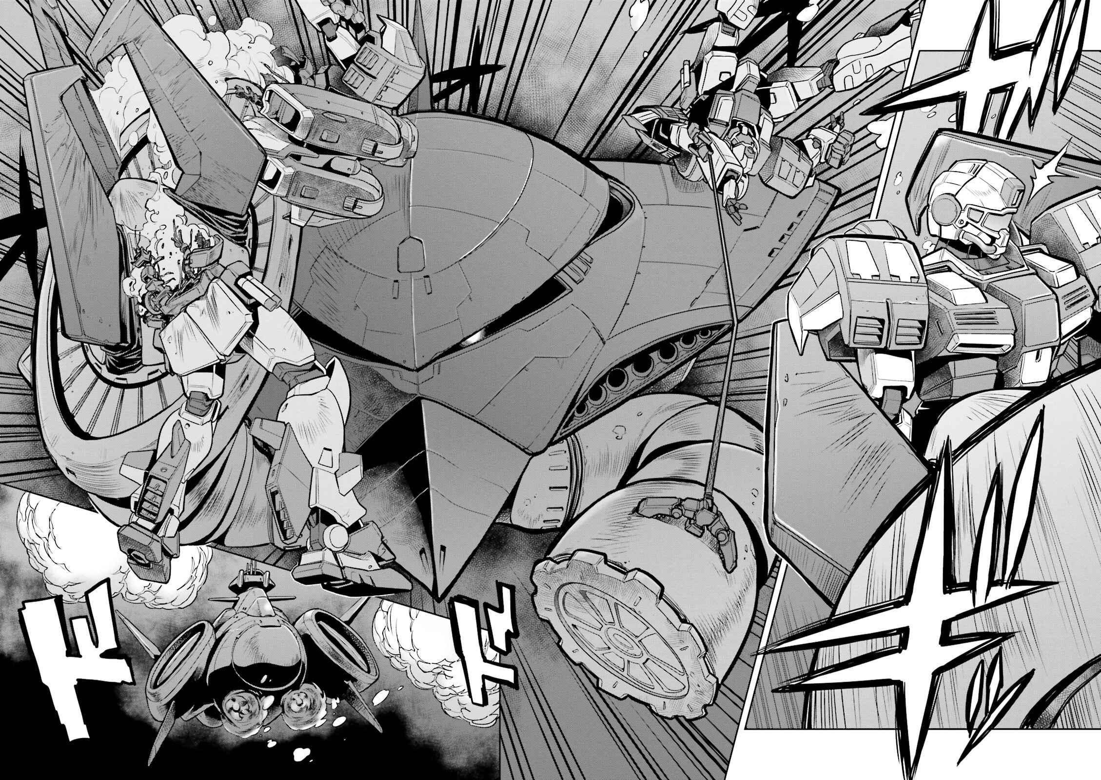 Page 7 Chapter 15 Mobile Suit Gundam 0083 REBELLION