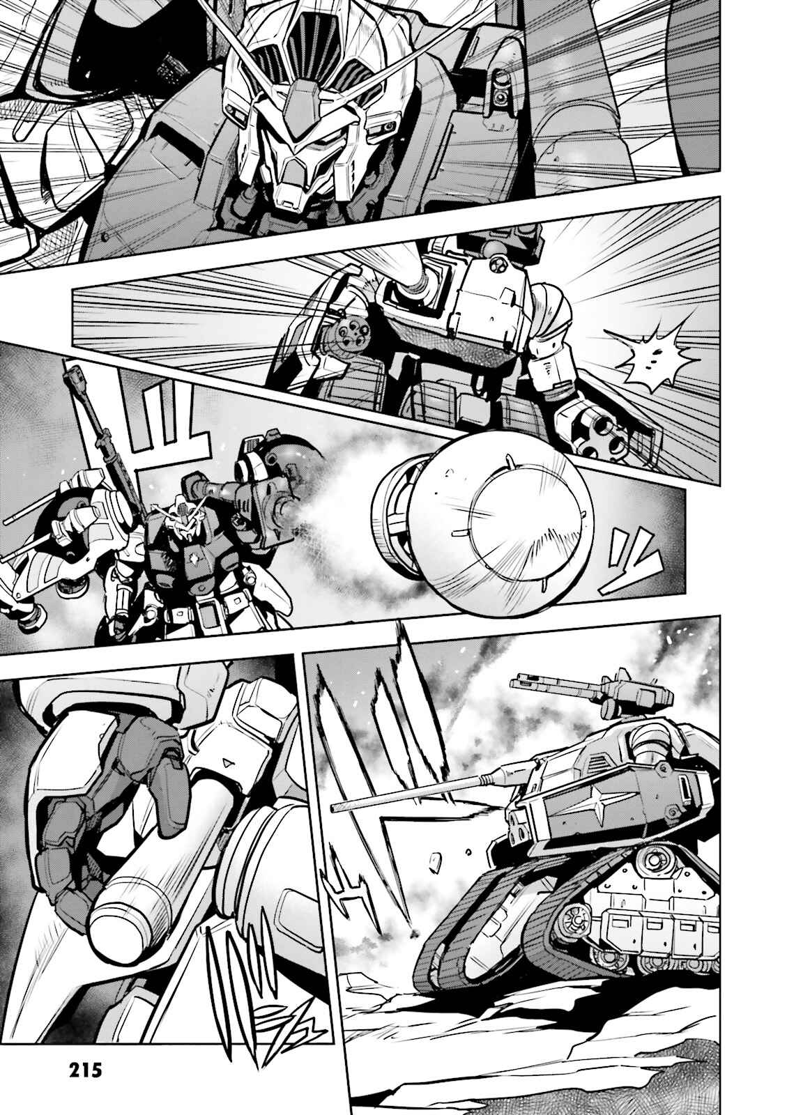 Page 17 Chapter 36 Mobile Suit Gundam 0083 REBELLION