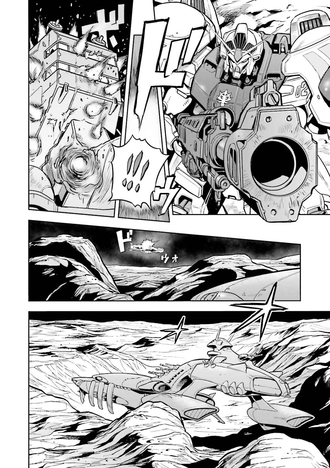 Page 19 Chapter 36 Mobile Suit Gundam 0083 REBELLION