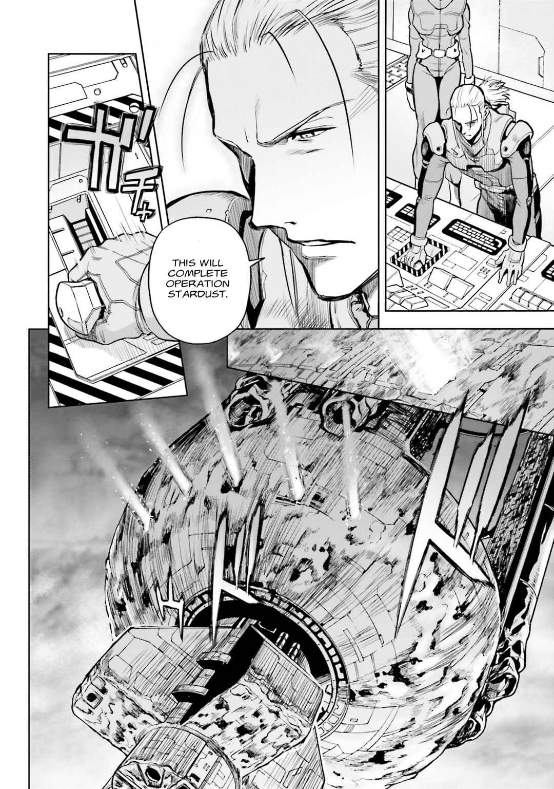 Page 22 Chapter 76 Mobile Suit Gundam 0083 REBELLION