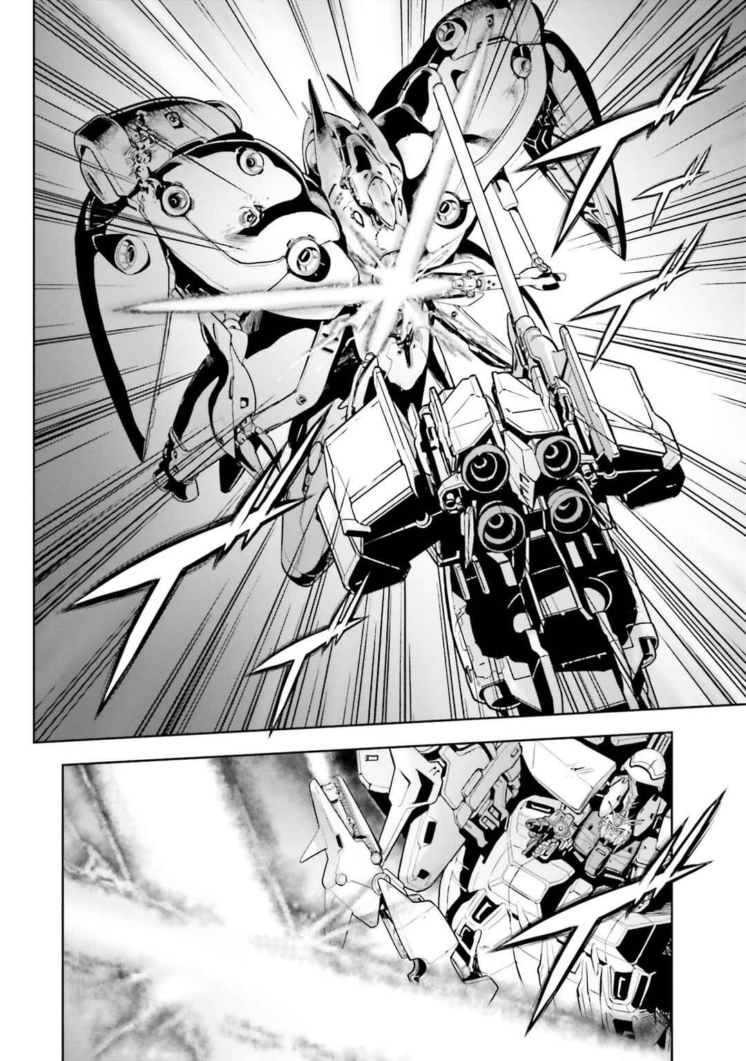 Page 23 Chapter 70 Mobile Suit Gundam 0083 REBELLION